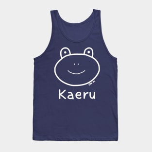 Kaeru (Frog) Japanese design in white Tank Top